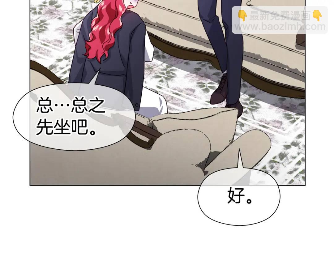 第64话 心境之别104