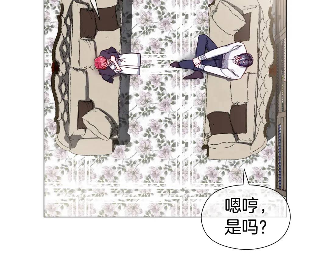 第64话 心境之别106