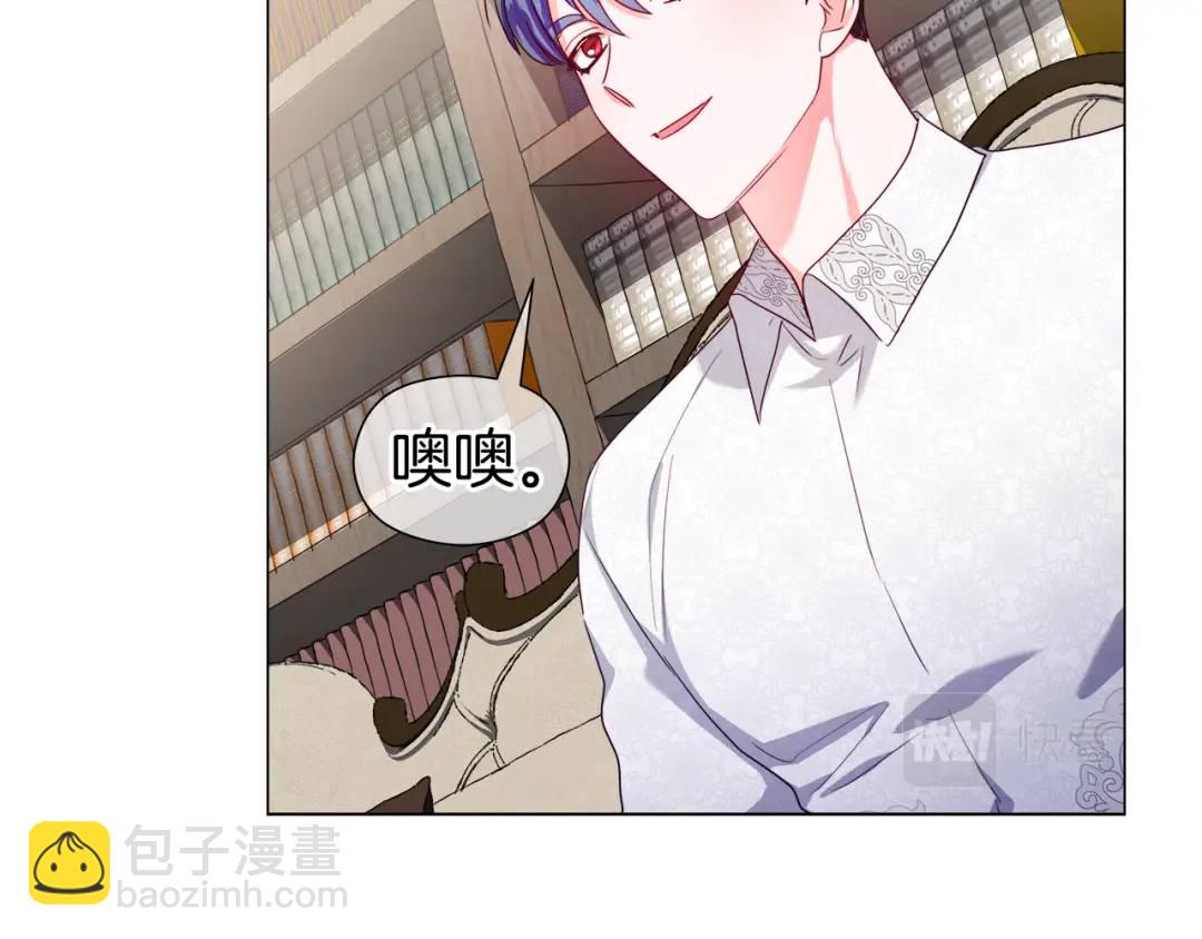 第64话 心境之别112