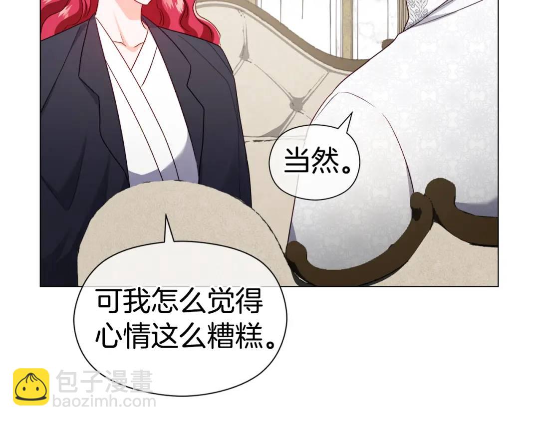 第64话 心境之别115