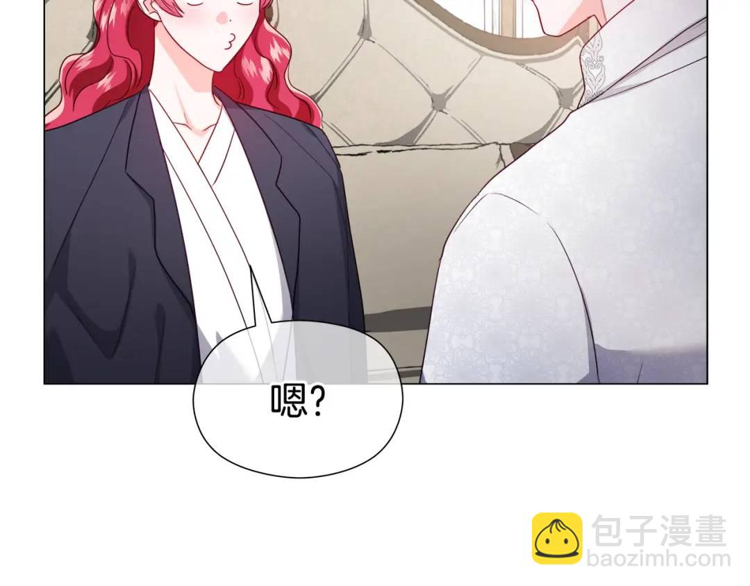 第64话 心境之别131