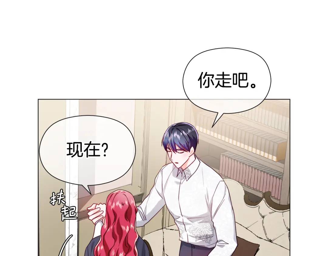 第64话 心境之别135