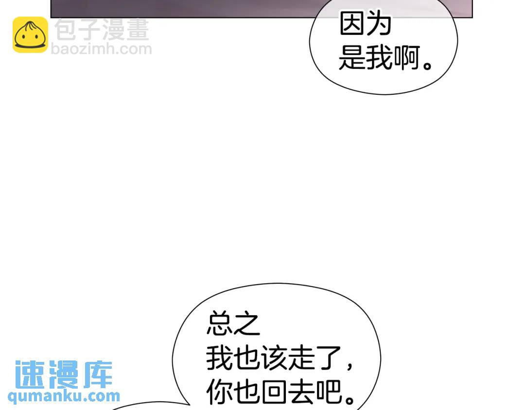 第64话 心境之别140