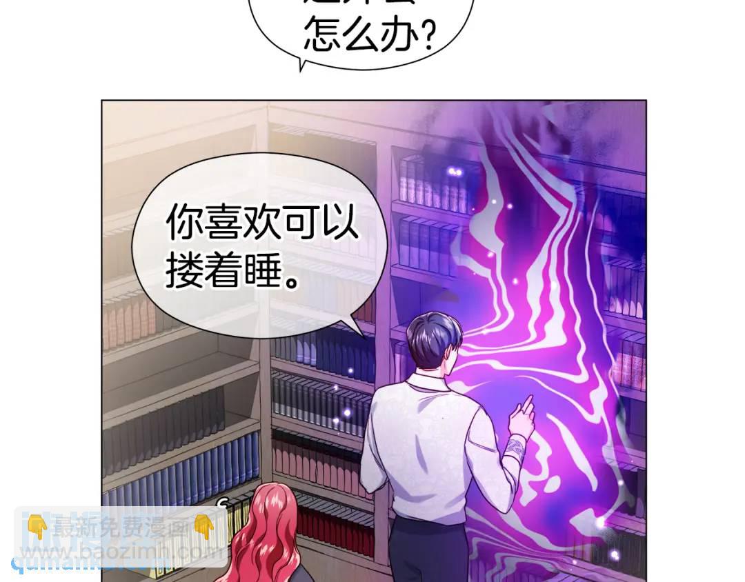 第64话 心境之别144