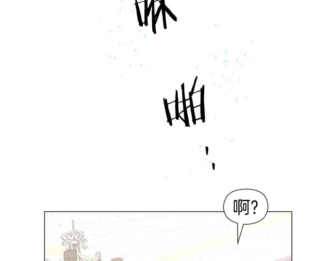 第64话 心境之别148
