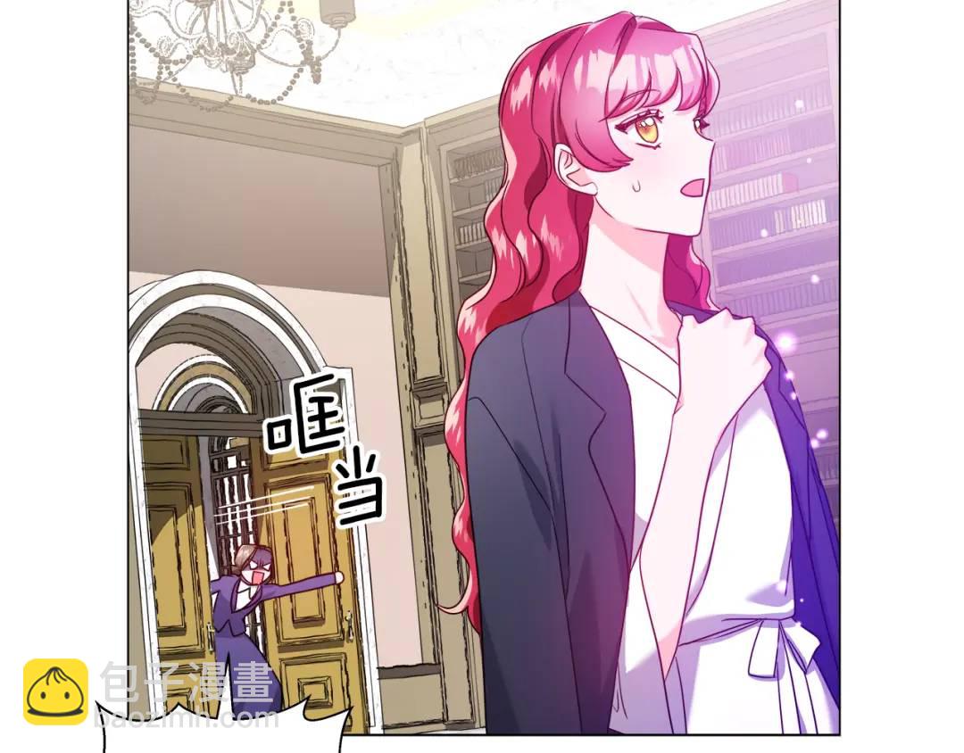 第64话 心境之别149