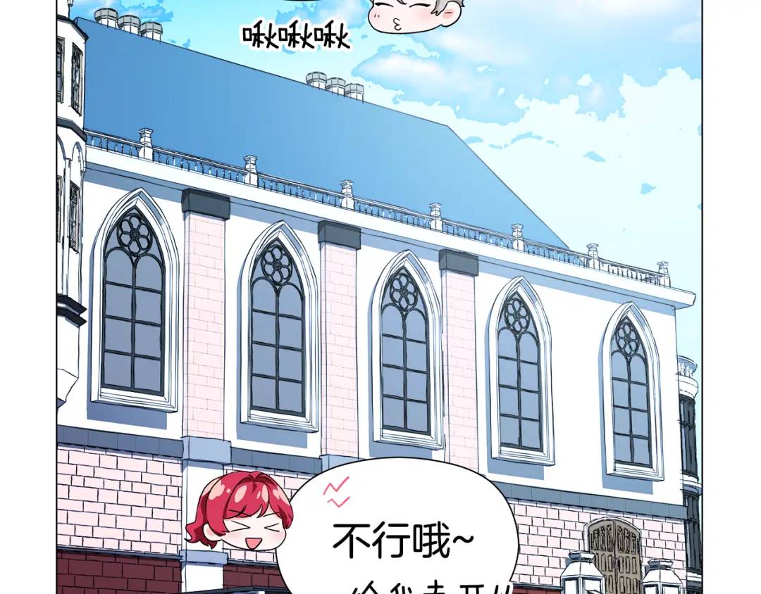 第64话 心境之别21