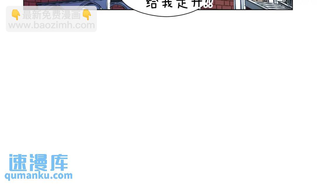 第64话 心境之别22