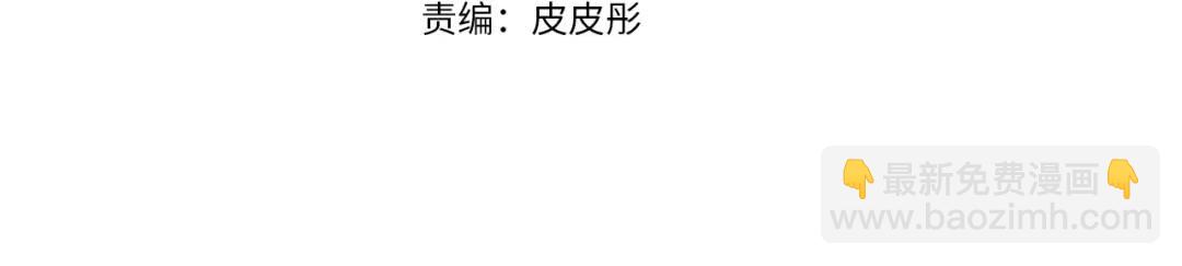 第64话 心境之别26