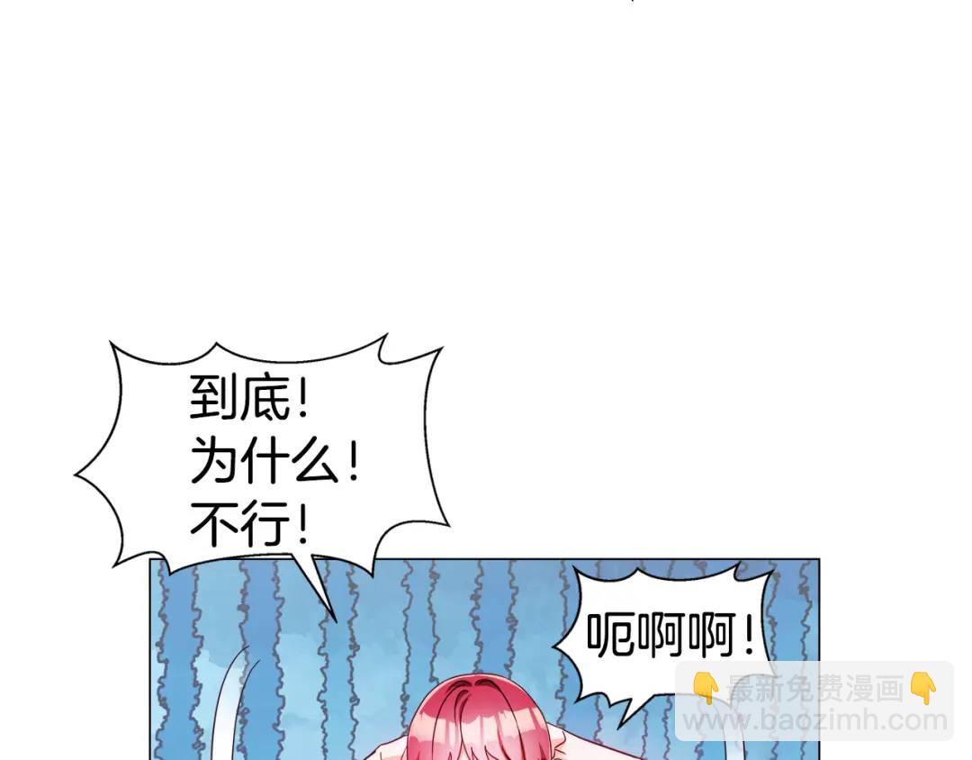 第64话 心境之别29