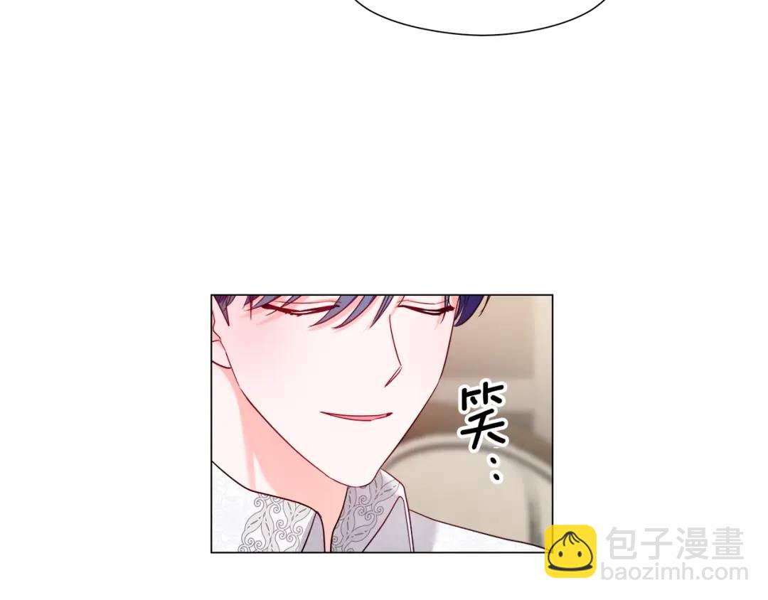 第64话 心境之别46