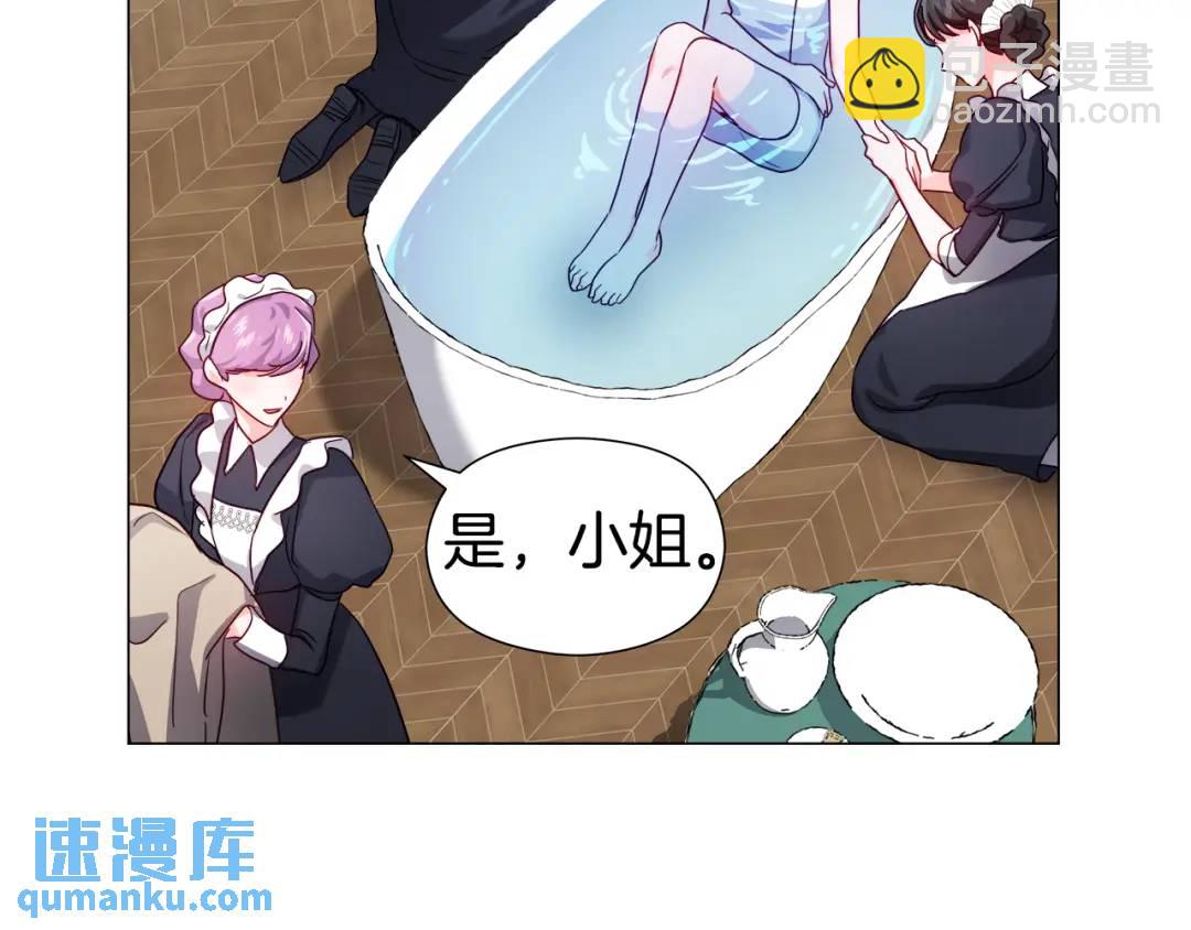 第64话 心境之别58