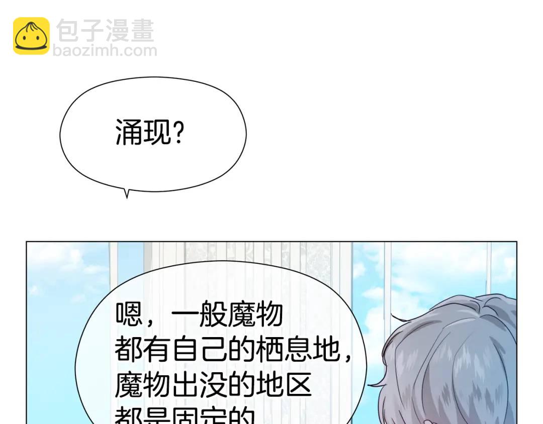第64话 心境之别6