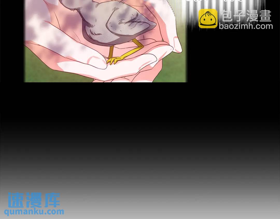 第64话 心境之别75