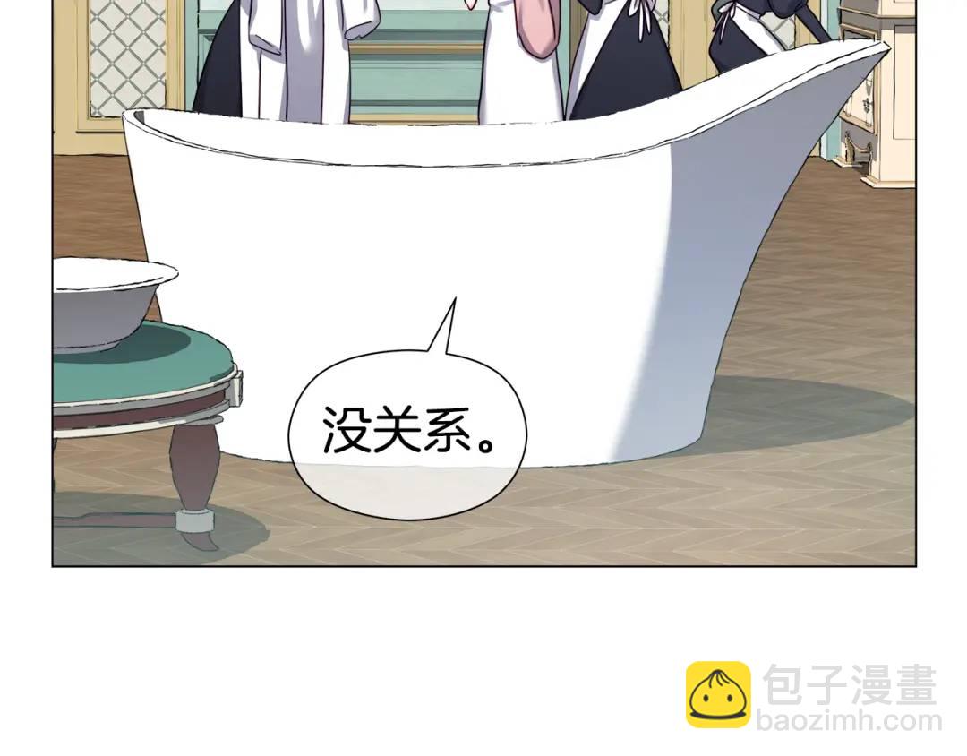 第64话 心境之别82