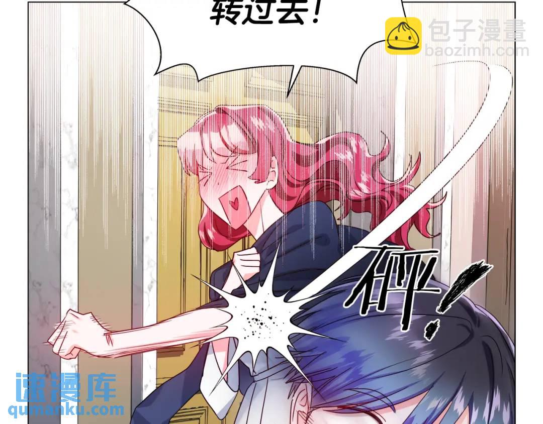 第64话 心境之别94