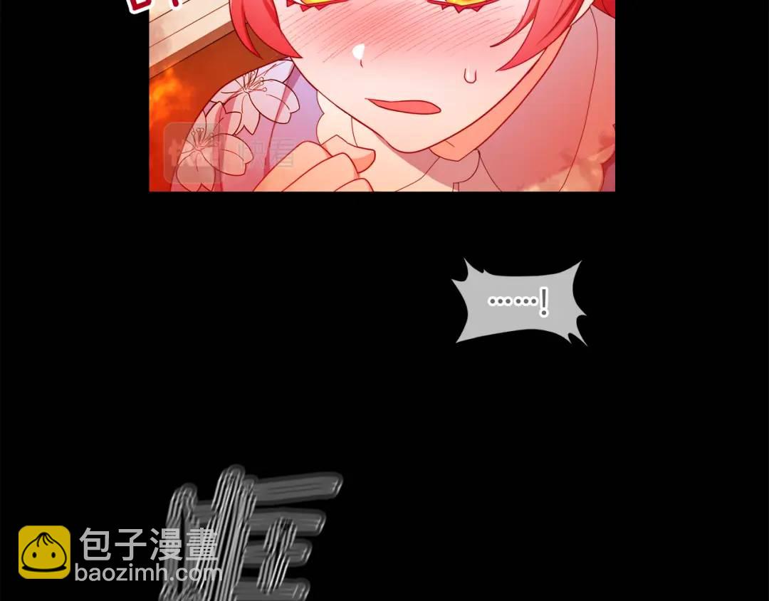 第67话 哥哥希望我去死？92