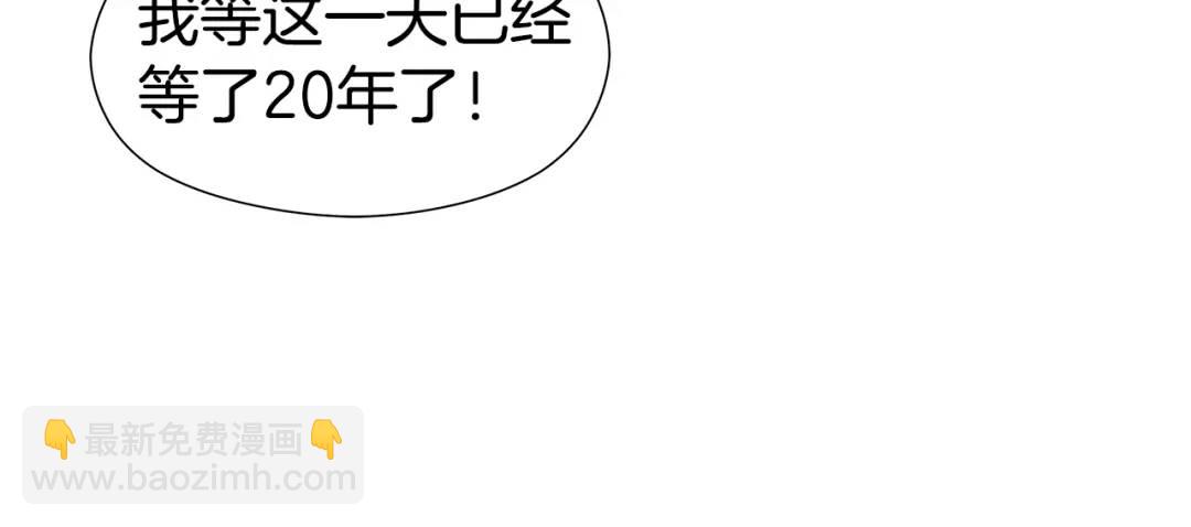 第69话 烙印的方法12