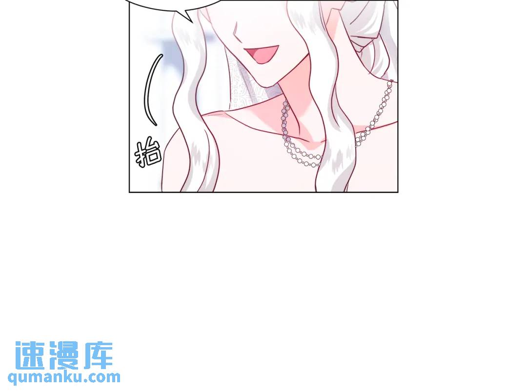 第69话 烙印的方法135