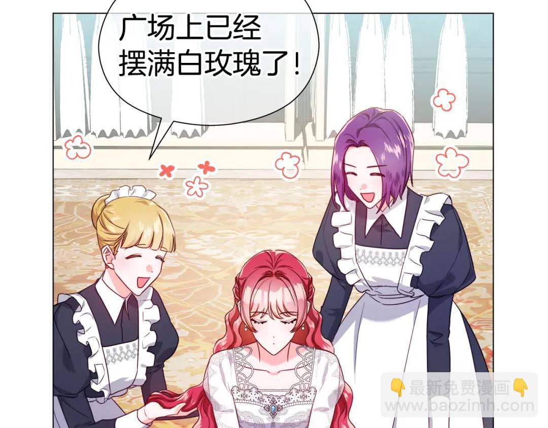 第69话 烙印的方法3