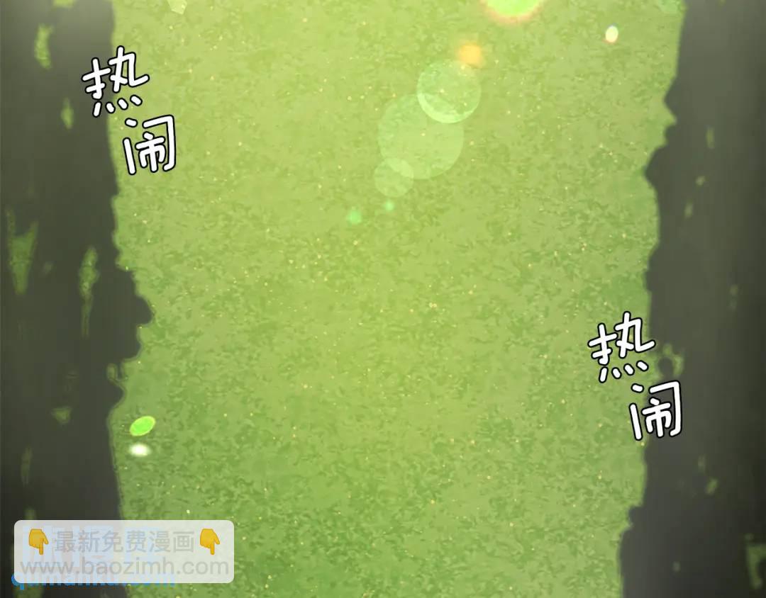 第69话 烙印的方法42