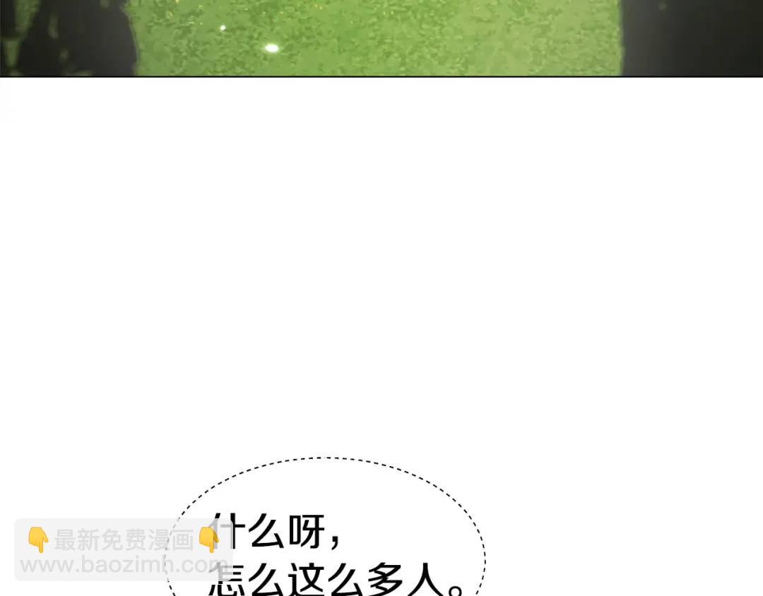 第69话 烙印的方法43