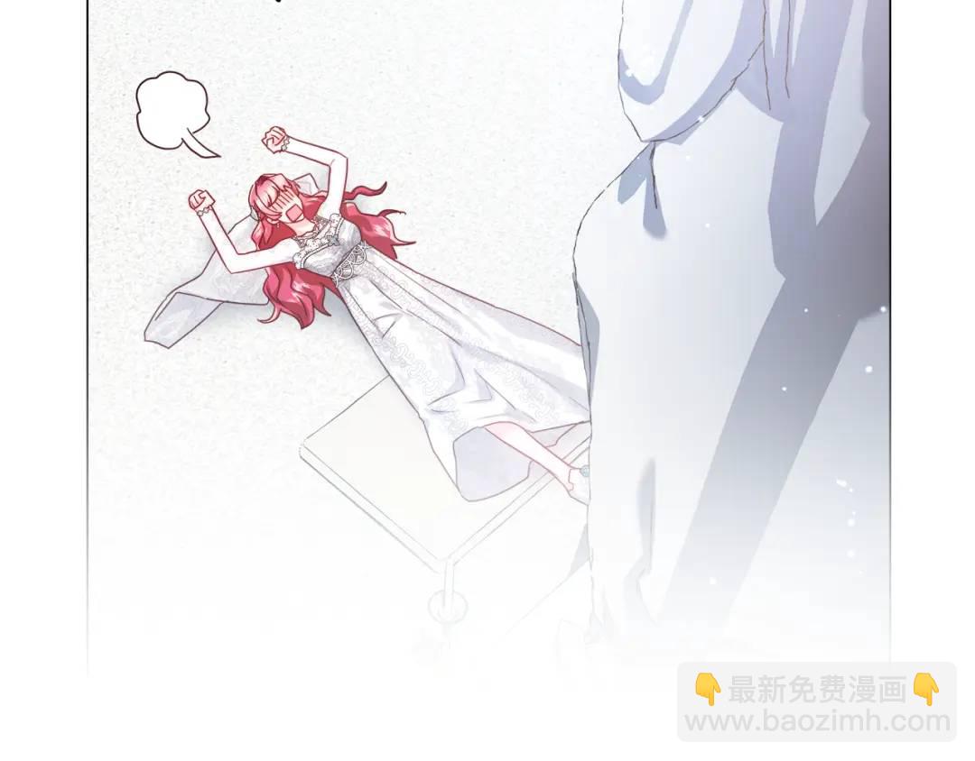 第69话 烙印的方法90