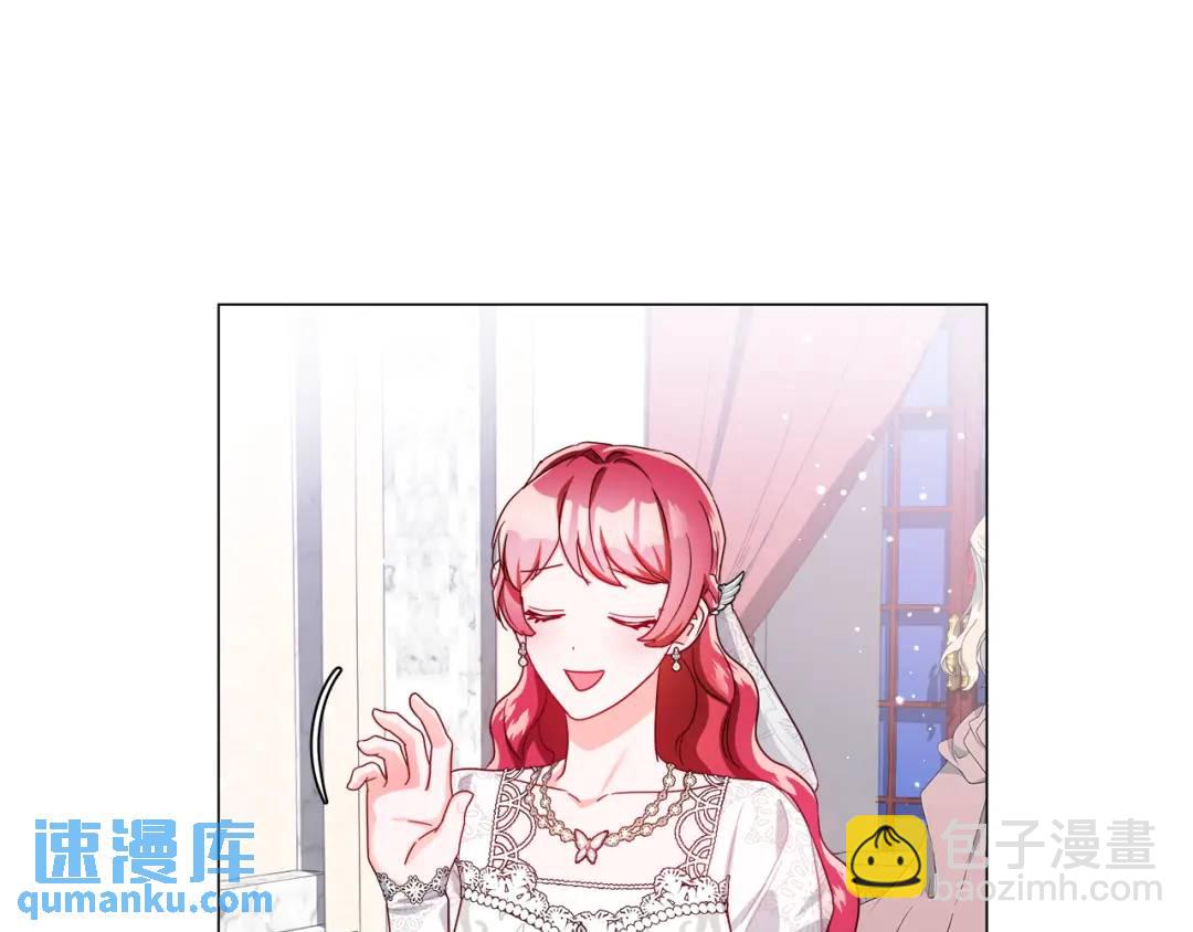 第71话 跳舞邀请82
