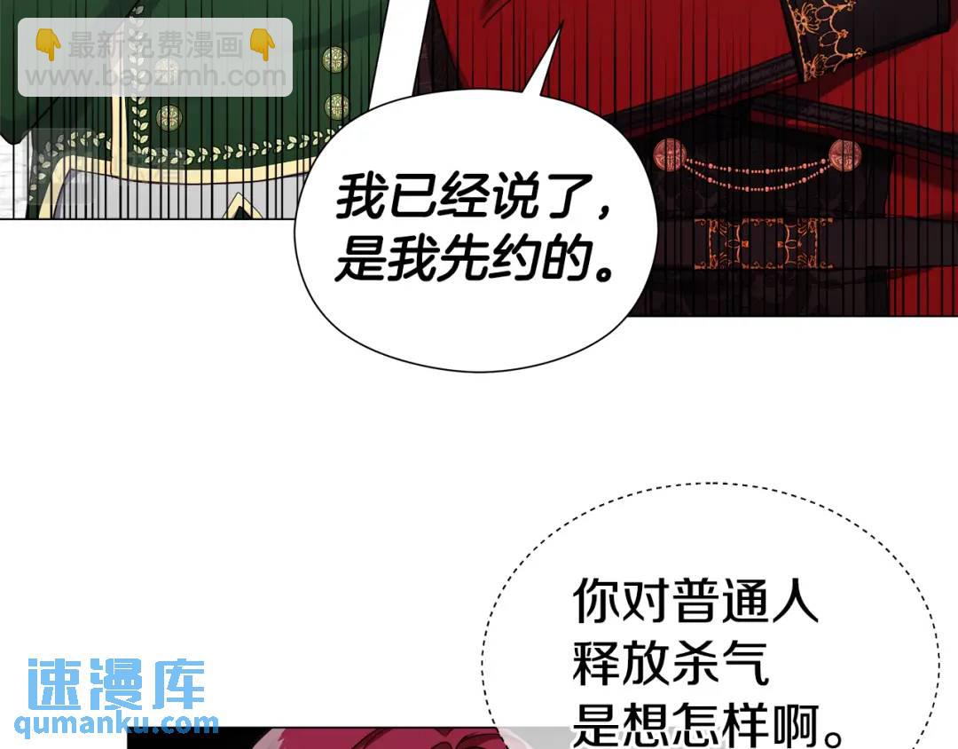 第72话 接吻哦10