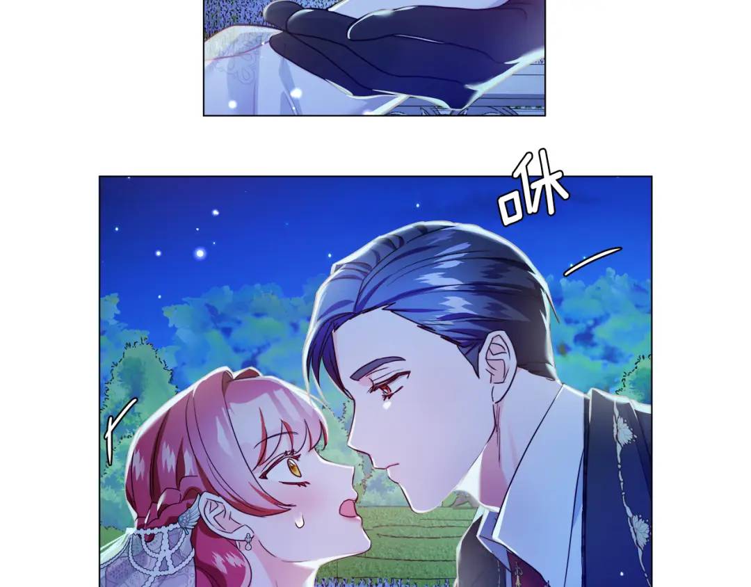 第72话 接吻哦102
