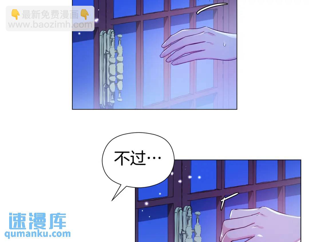 第72话 接吻哦122