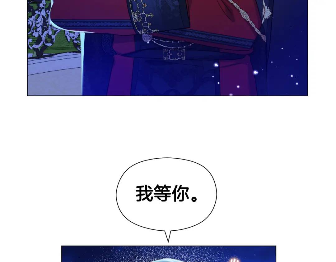 第72话 接吻哦125