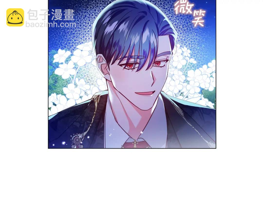 第72话 接吻哦126