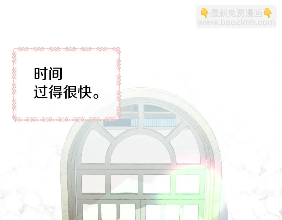 第72话 接吻哦130