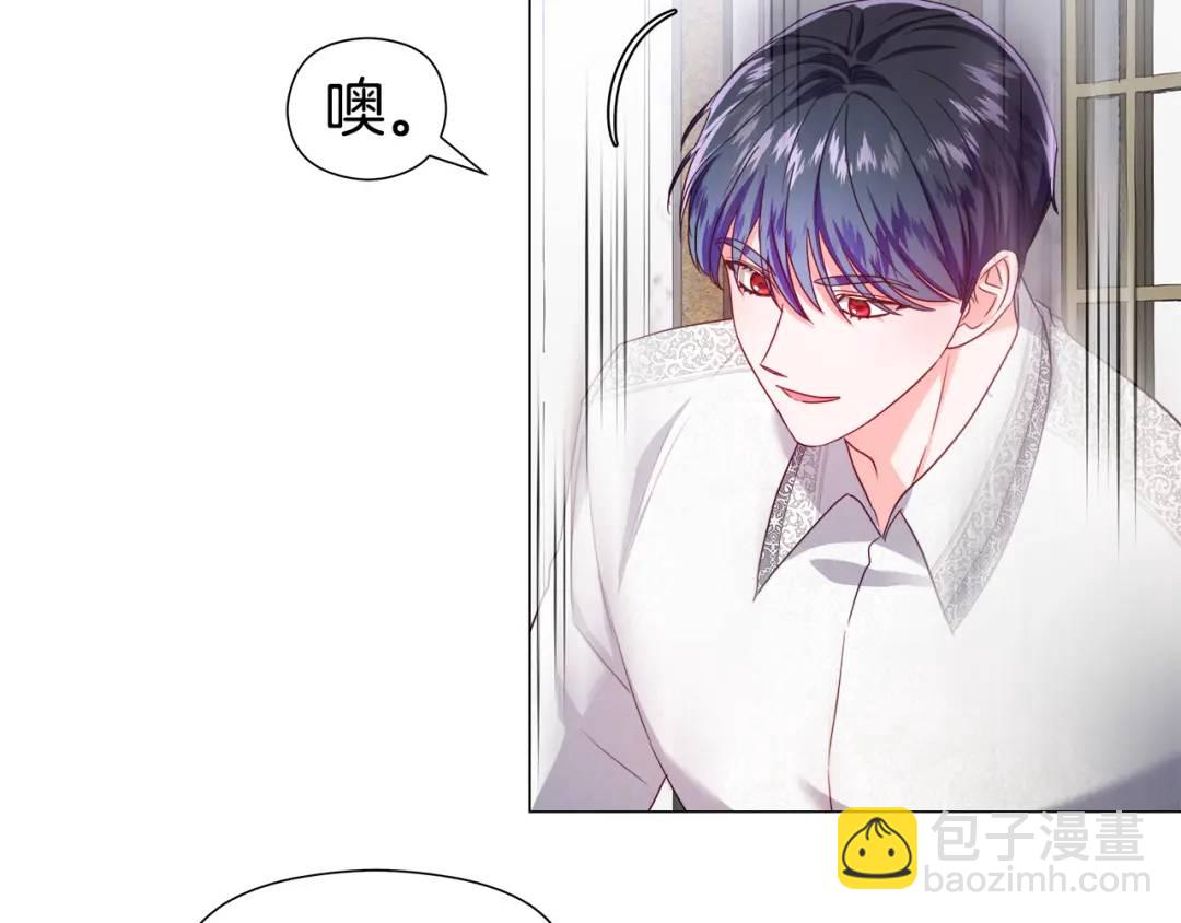 第72话 接吻哦136