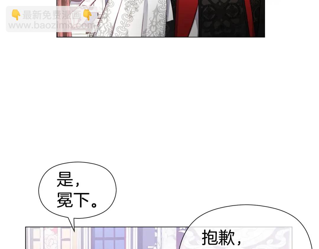 第72话 接吻哦15