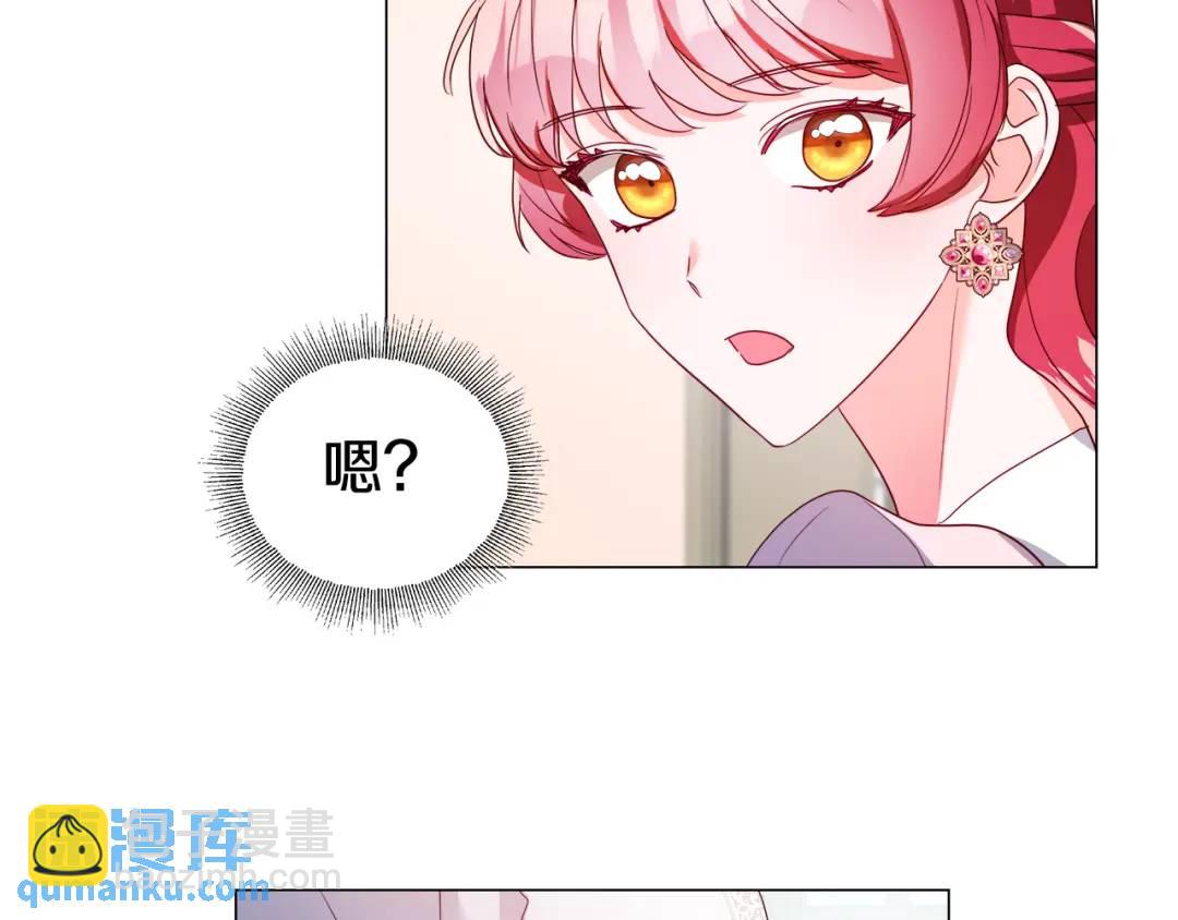 第72话 接吻哦154