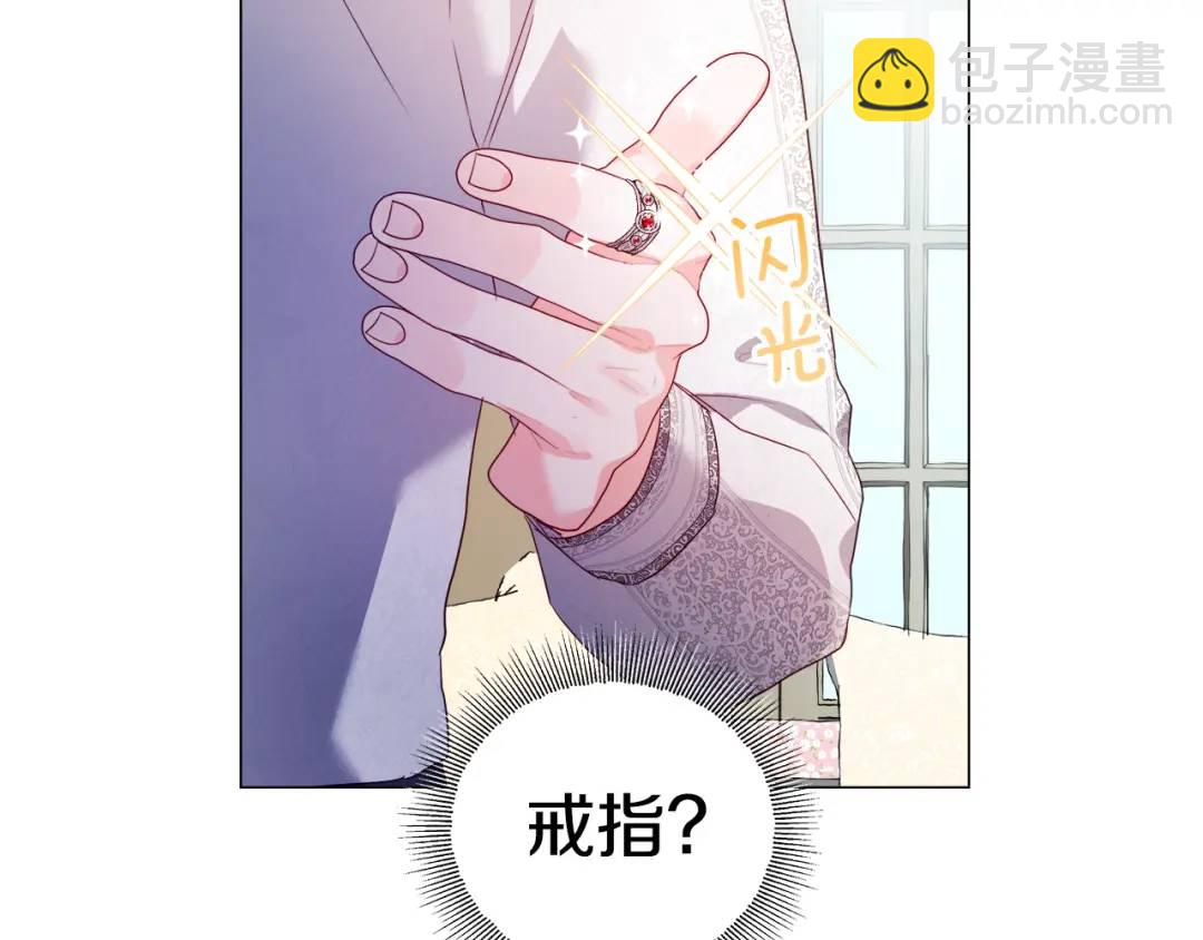 第72话 接吻哦155