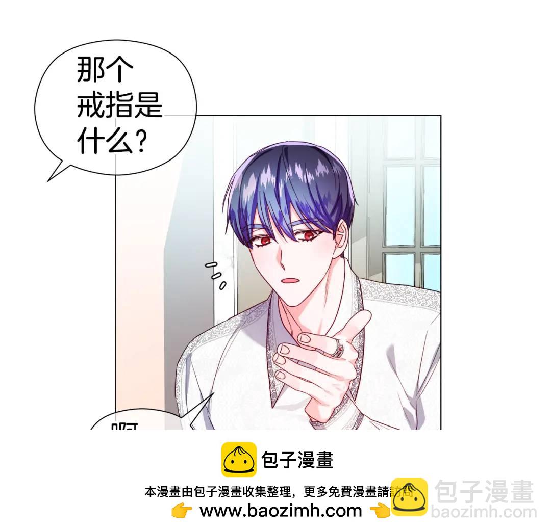 第72话 接吻哦157