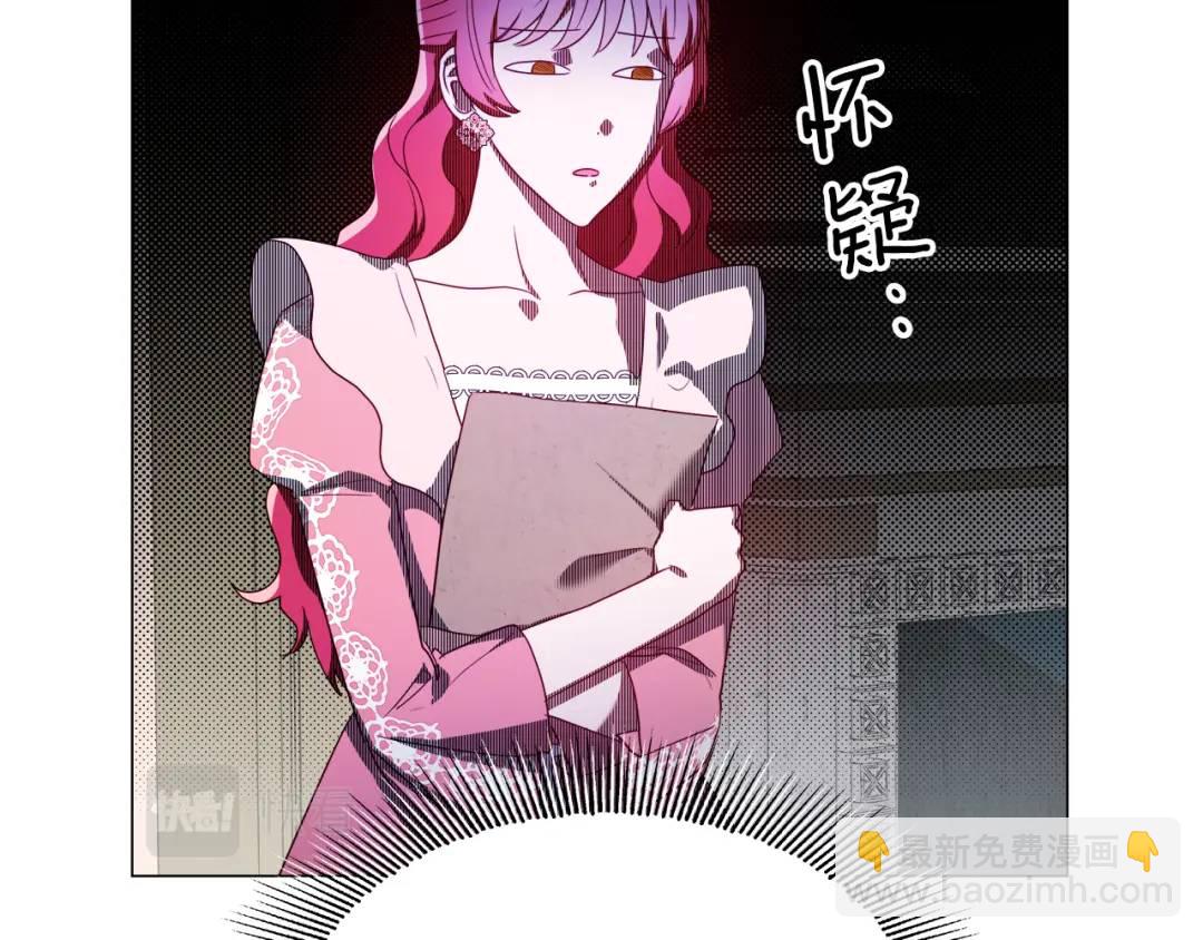 第72话 接吻哦163