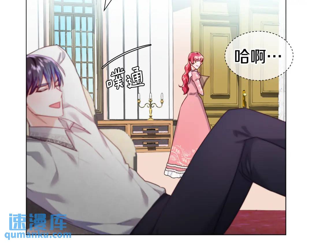 第72话 接吻哦172