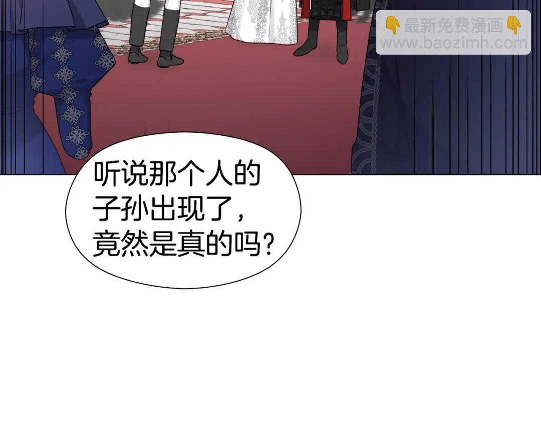 第72话 接吻哦2