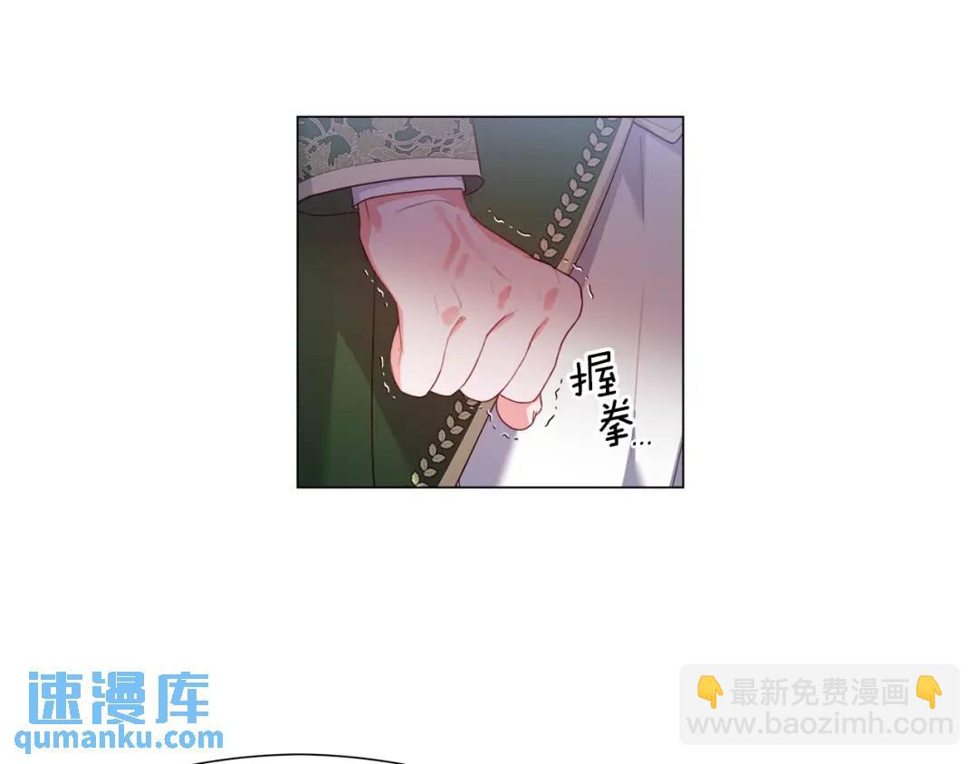 第72话 接吻哦3