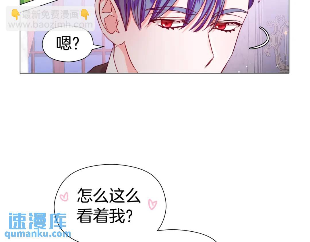 第72话 接吻哦31