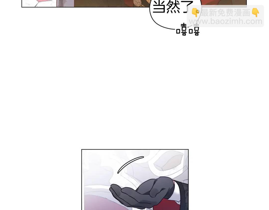 第72话 接吻哦36