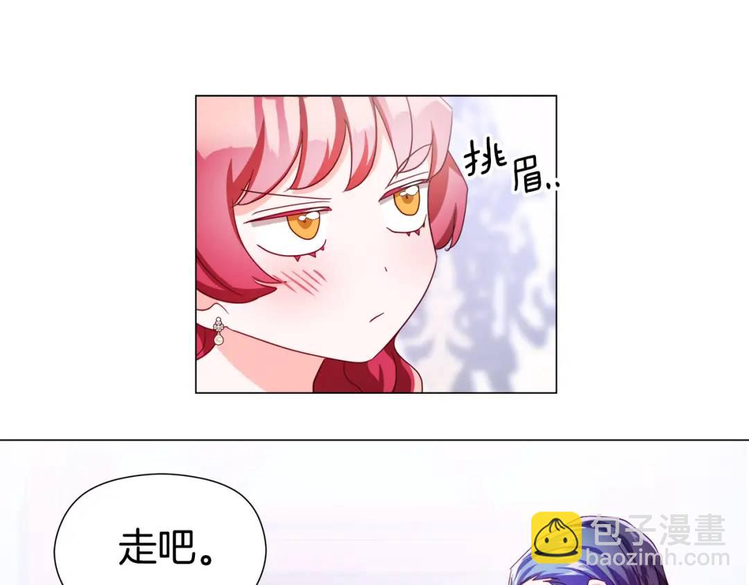 第72话 接吻哦40