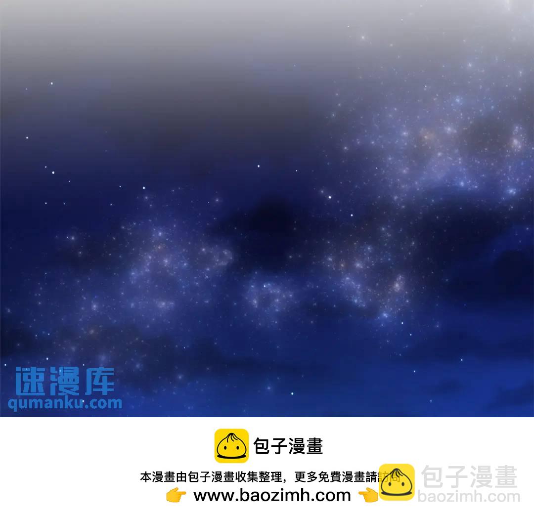 第72话 接吻哦49