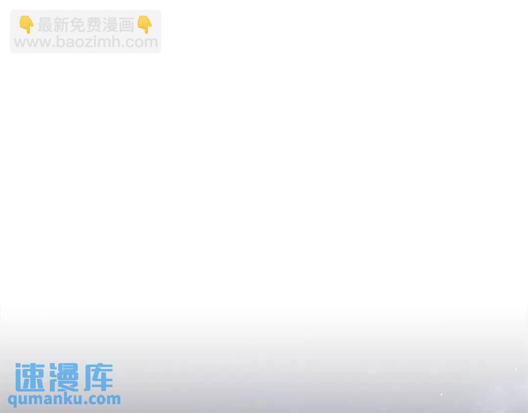 第72话 接吻哦52