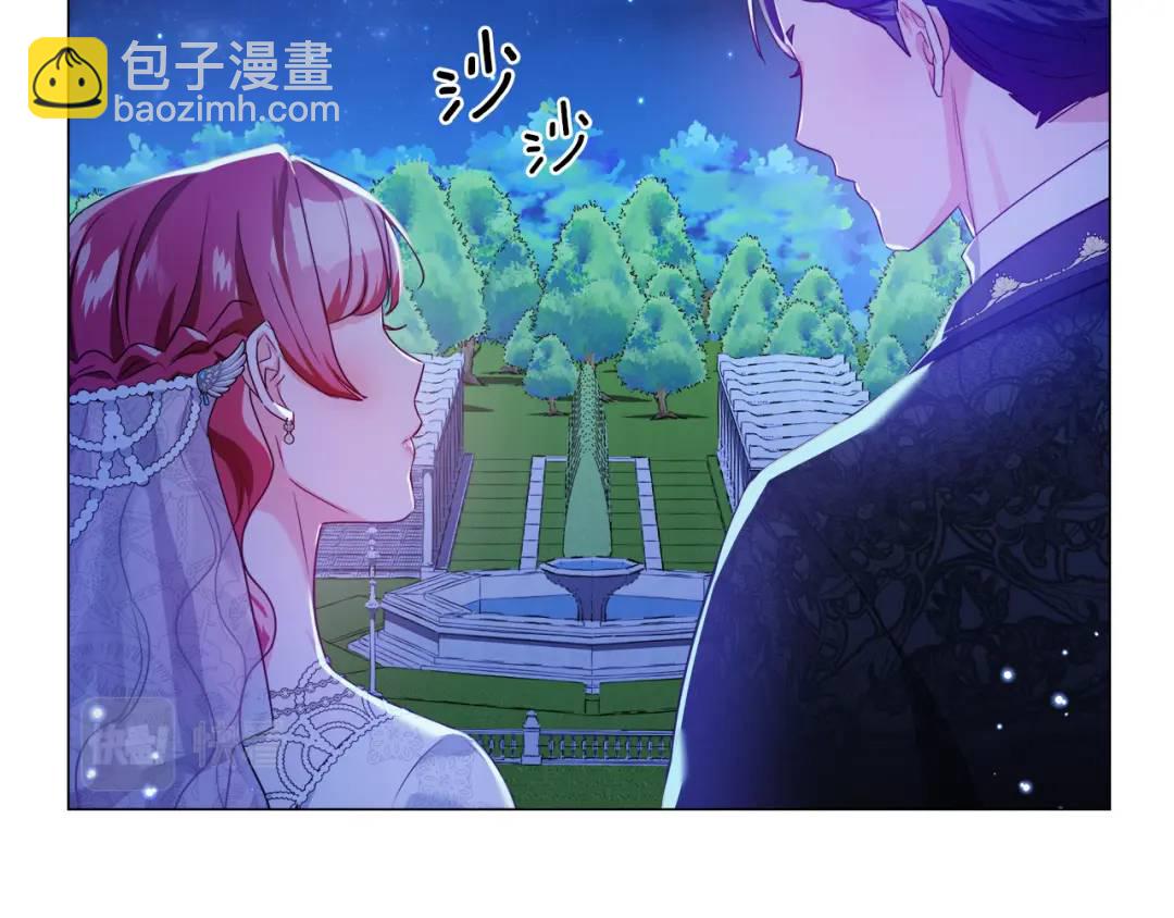 第72话 接吻哦56
