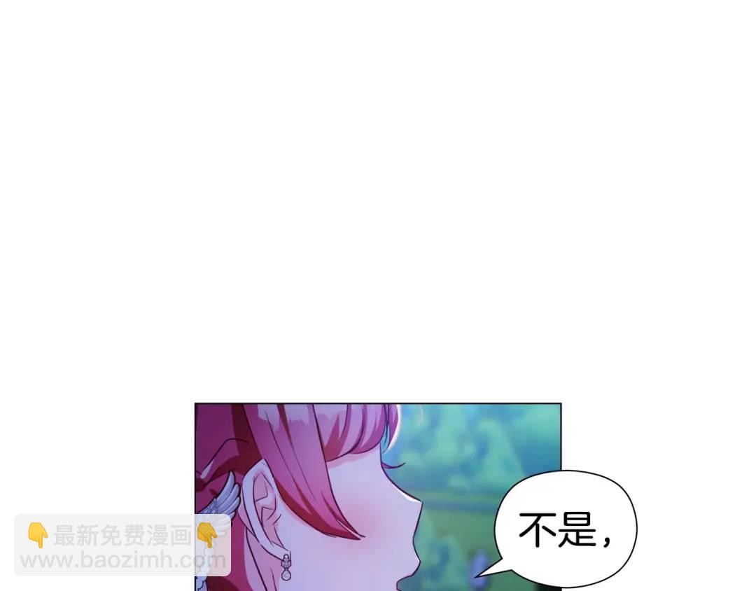 第72话 接吻哦57
